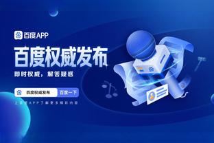 beplay体育类似的app截图1