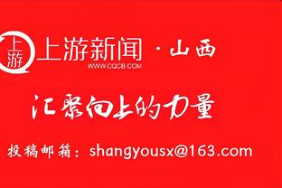 曼联球员最新伤情&预计回归时间：利桑德罗-马丁内斯预计4月回归