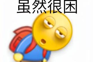 华体会电竞登录截图1