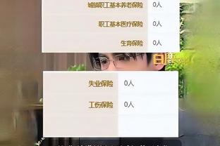 ?字母哥32+11+10 利拉德25+9 特雷-杨32+12 雄鹿力克老鹰