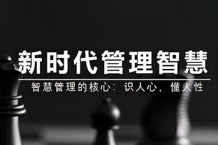 ?欧冠夺冠赔率：曼城领跑、皇马第二 拜仁第三、阿森纳第四