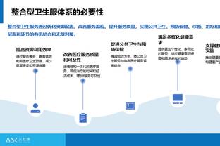 意媒：格拉纳达想签尤文后卫怀森，其体育总监曾在尤文任球探长